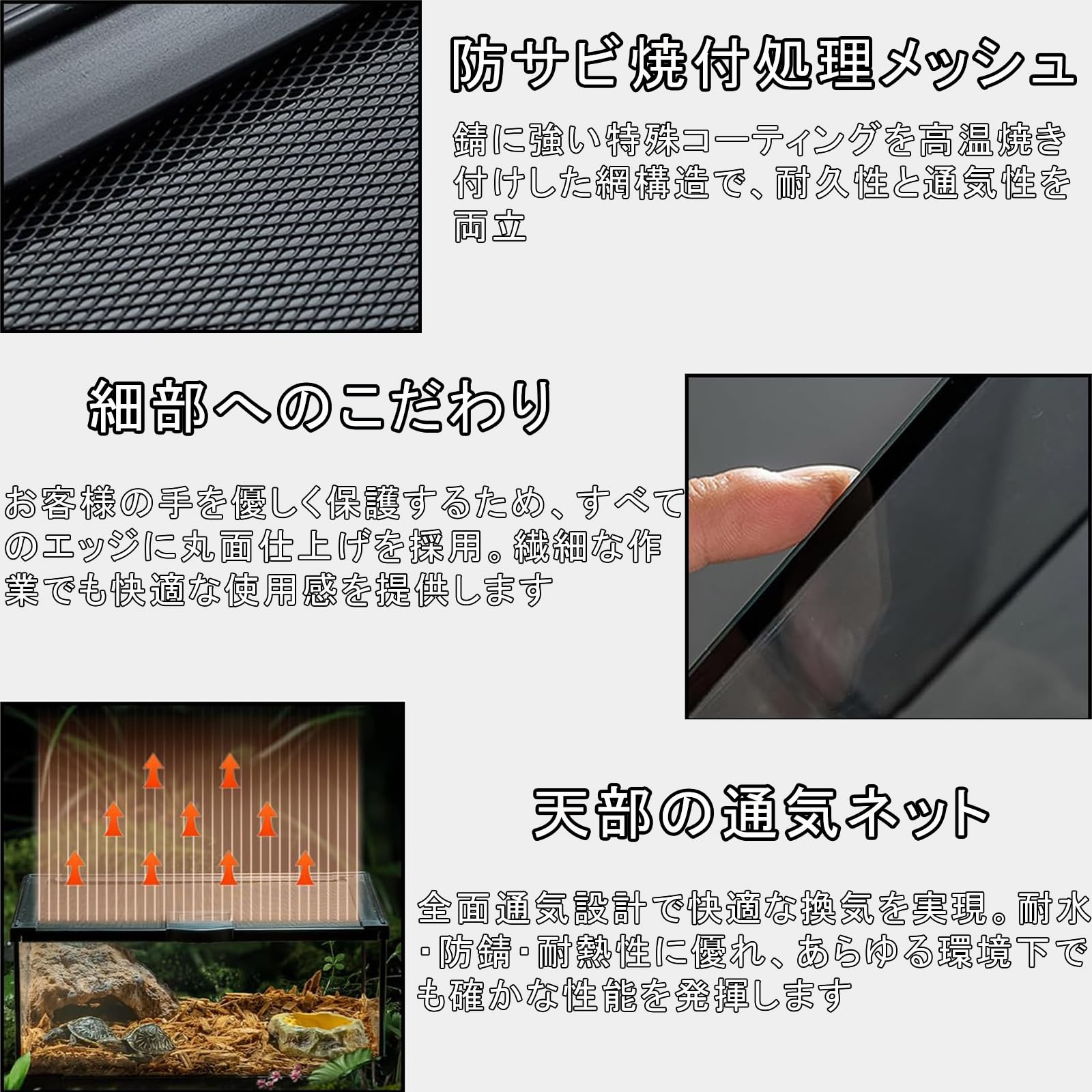 Amazon | 爬虫類 ケージ レプタイルボックス 20x20x30cm グラス